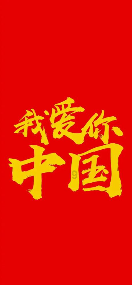 电动车电池哪种比较好啊！