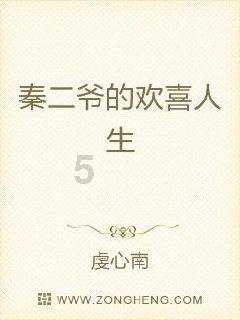 丧尸围城4