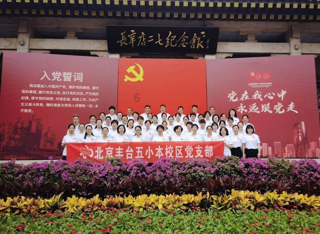 油漆墙面